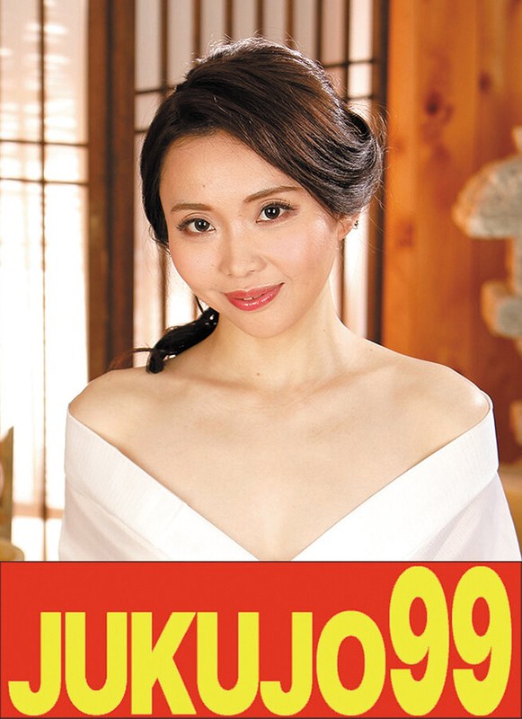 【人気】隣の奥さんは美乳で細身でくびれで床上手 辻芽愛里 ごっくん&中出し編
