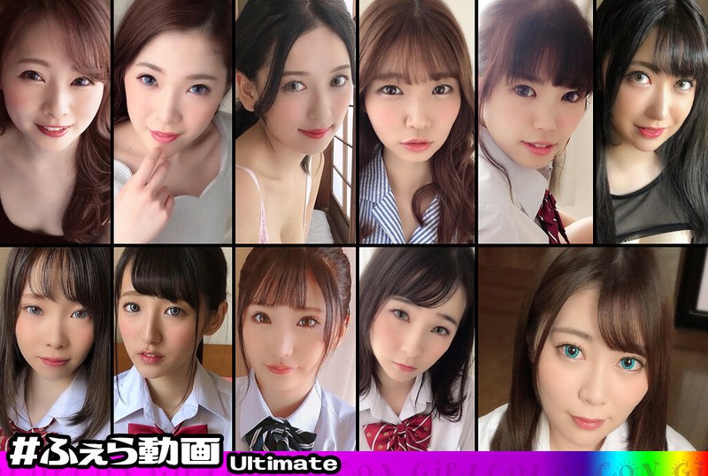 【高梨有紗（たかなしありさ）】 の出演作品ランキング動画 - カラコン女子。Ultimate03