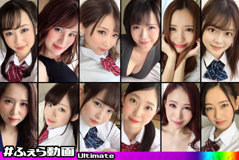 【春川莉乃（はるかわりの）】 の出演作品ランキング動画 - カラコン女子。Ultimate05
