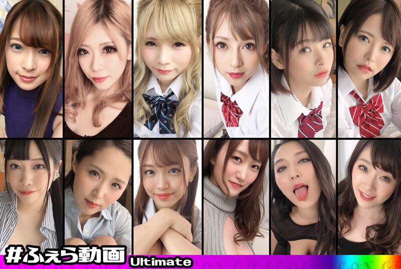 【三好凪（みよしなぎ）】 の出演作品ランキング動画 - カラコン女子。Ultimate06