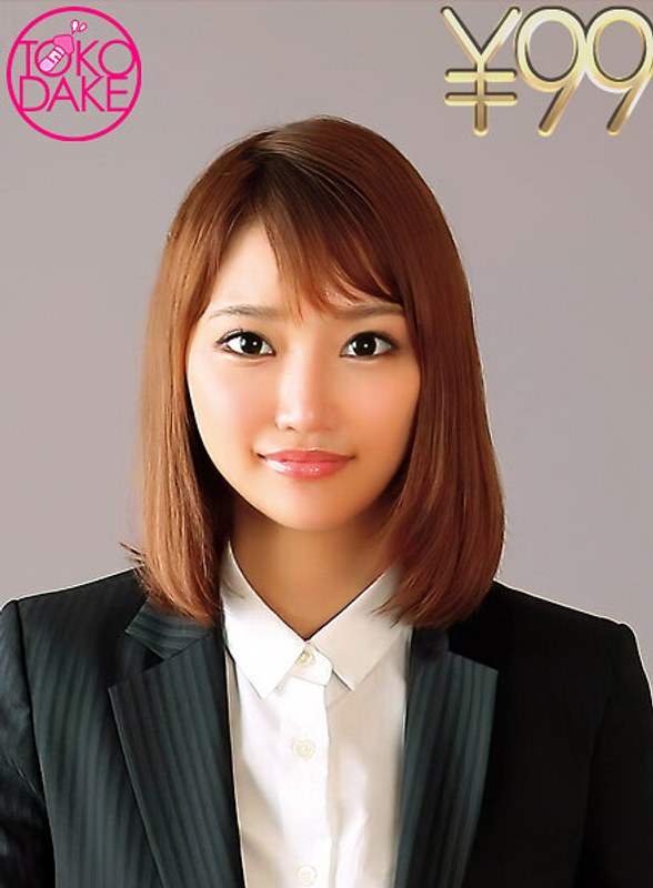 【99円】男達に弄ばれM性に目覚め堕ちていく女子大生。両手拘束状態でチ○ポ舐め&マ○コバイブ責め。更にチ○ポが次々イラマしてくる。フェラ中に指マン、激しいイラマで嗚咽、それでも止まらない連続イラマ。バイブ責め&イラマから濃厚精子を顔射されるJD 若菜奈央