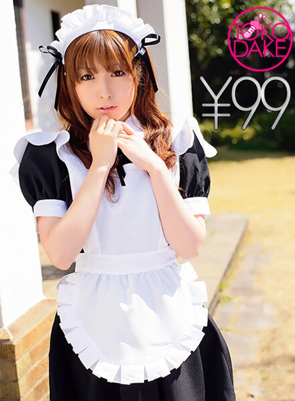 ツインテール美少女メイドがご主人様の勃起チ●ポをブチ込まれ甘い声で淫らにイキまくる!「恥ずかしいです…」と言いながらもオマ●コびちょ濡れにして快楽に溺れ、ご奉仕を忘れたのでお仕置きの顔射で綺麗な顔を精子でグッチョグチョに!今井ひろの